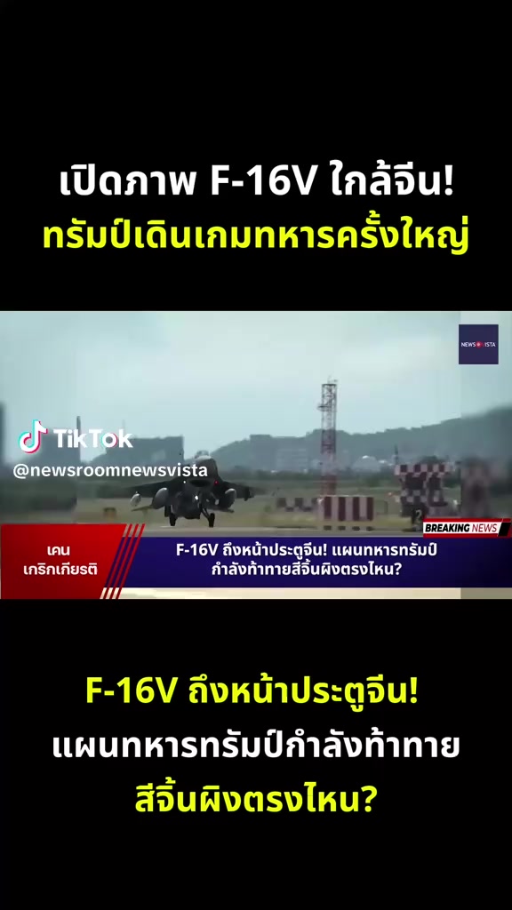 @ฮารีมหนุ่มเมืองเพชร