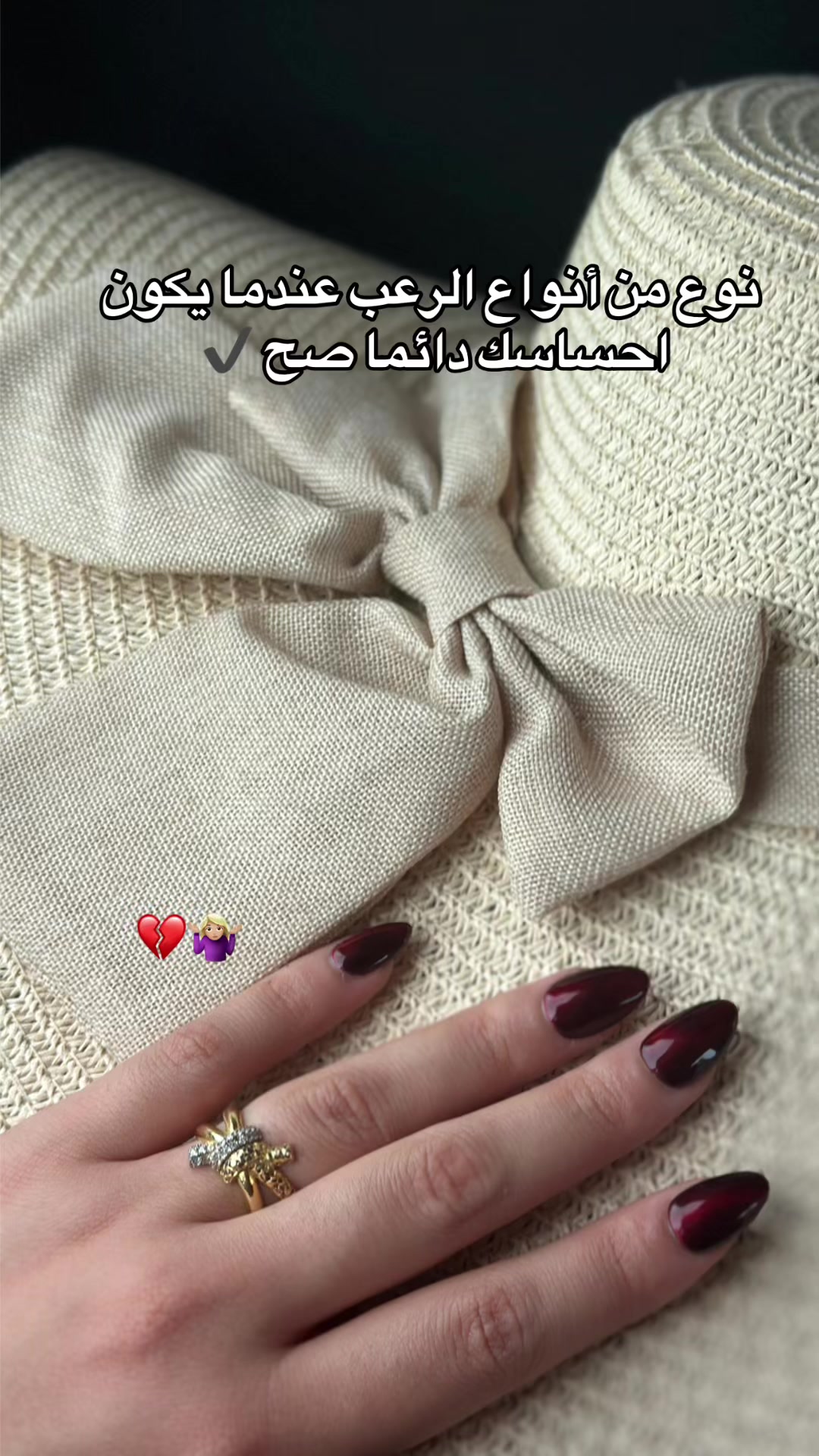 @꧁༺𝐖𝐢𝐬𝐬eM༻꧂