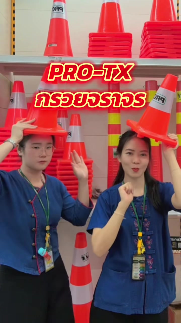 @โกลบอลเฮ้าส์ เวียงกุมกาม