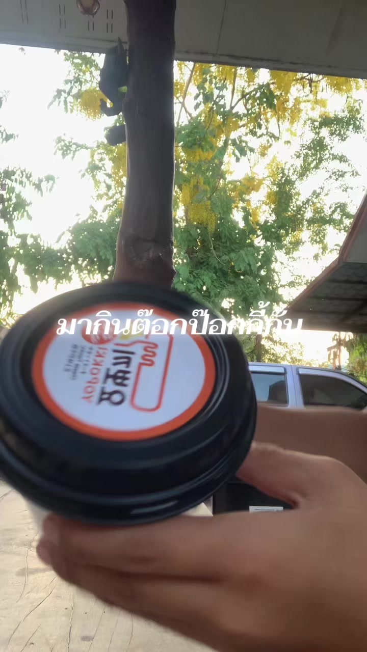 @SUN P.5