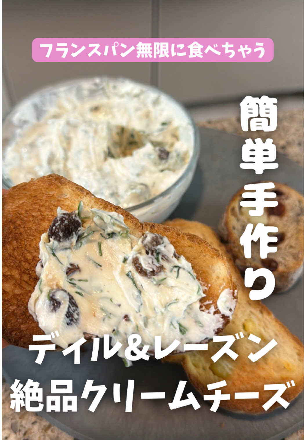 @とぎもち 토기모치 togimochi
