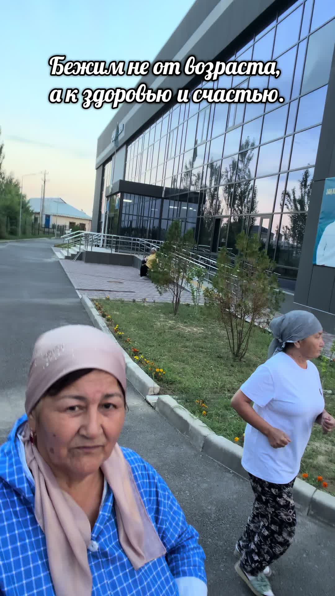 @Tamara Tiktok