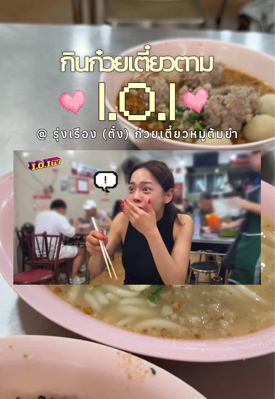 @มิลค์คึ 밀크