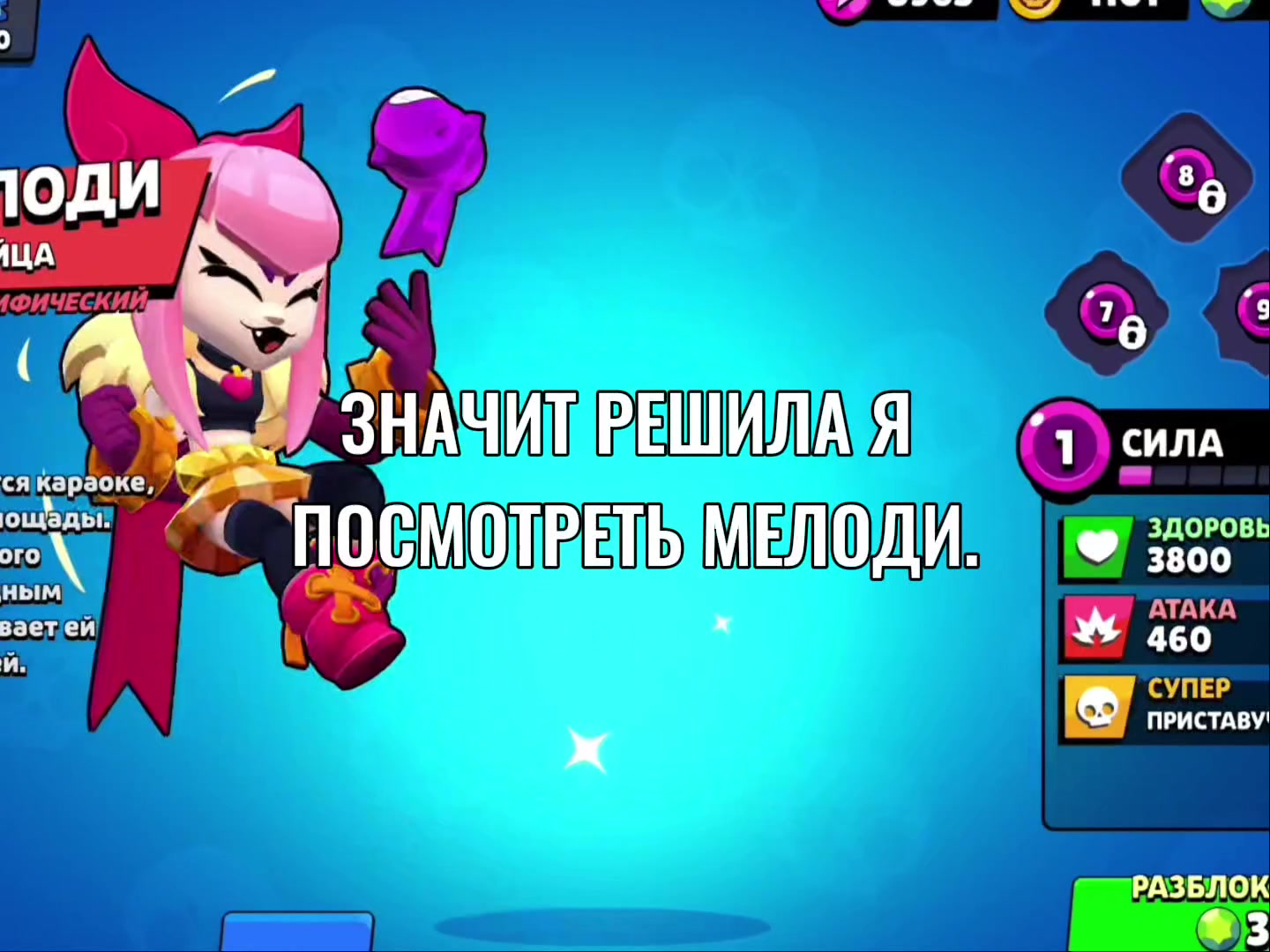 @джонни бой