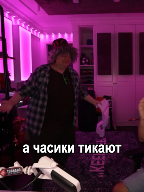 @ИГРА ПРИОСТАНОВЛЕНА