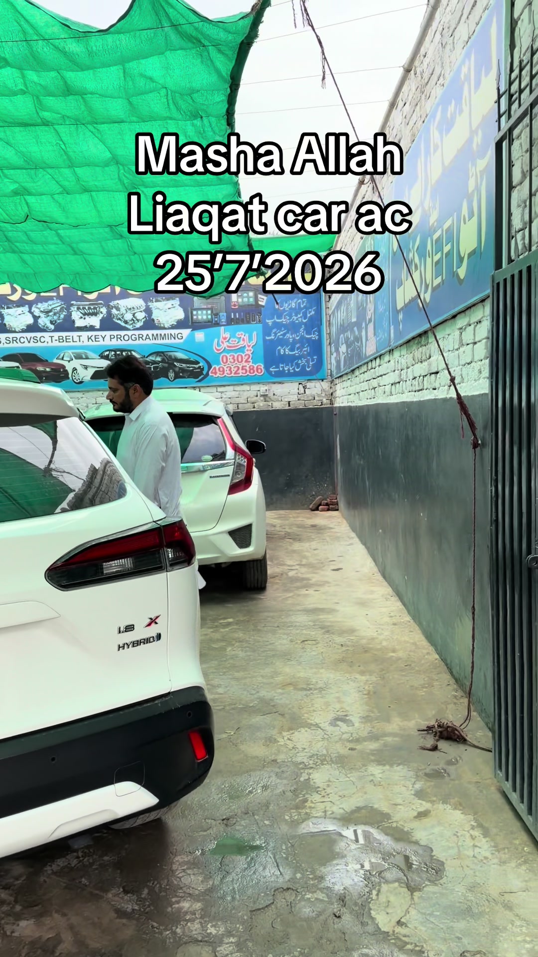 @chaudhray liaqat