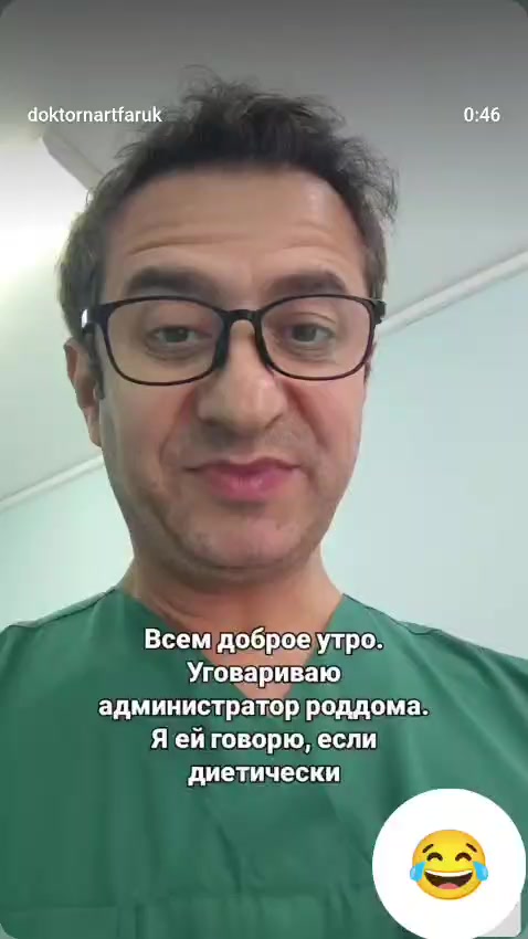 @drnartfaruk