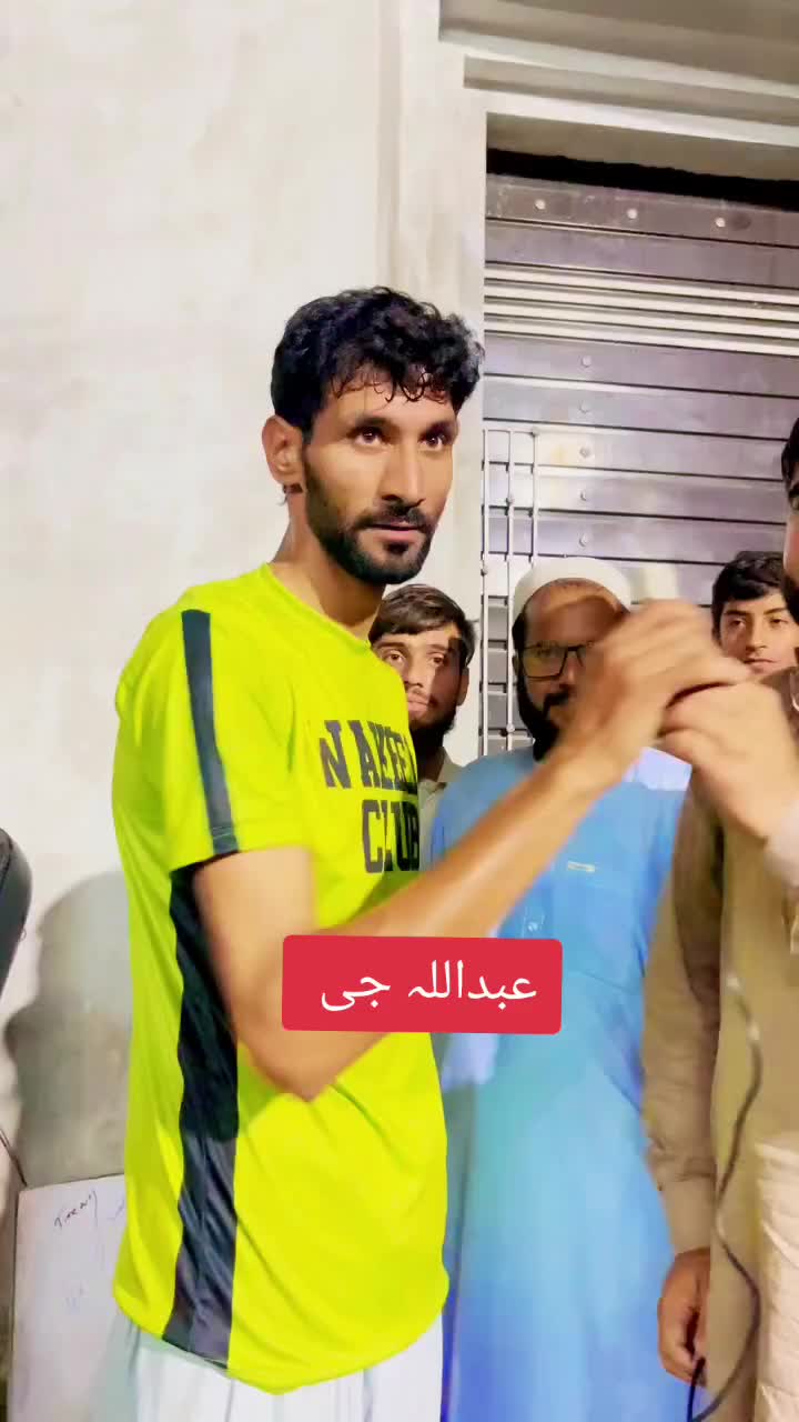 @Naeem Gull Official