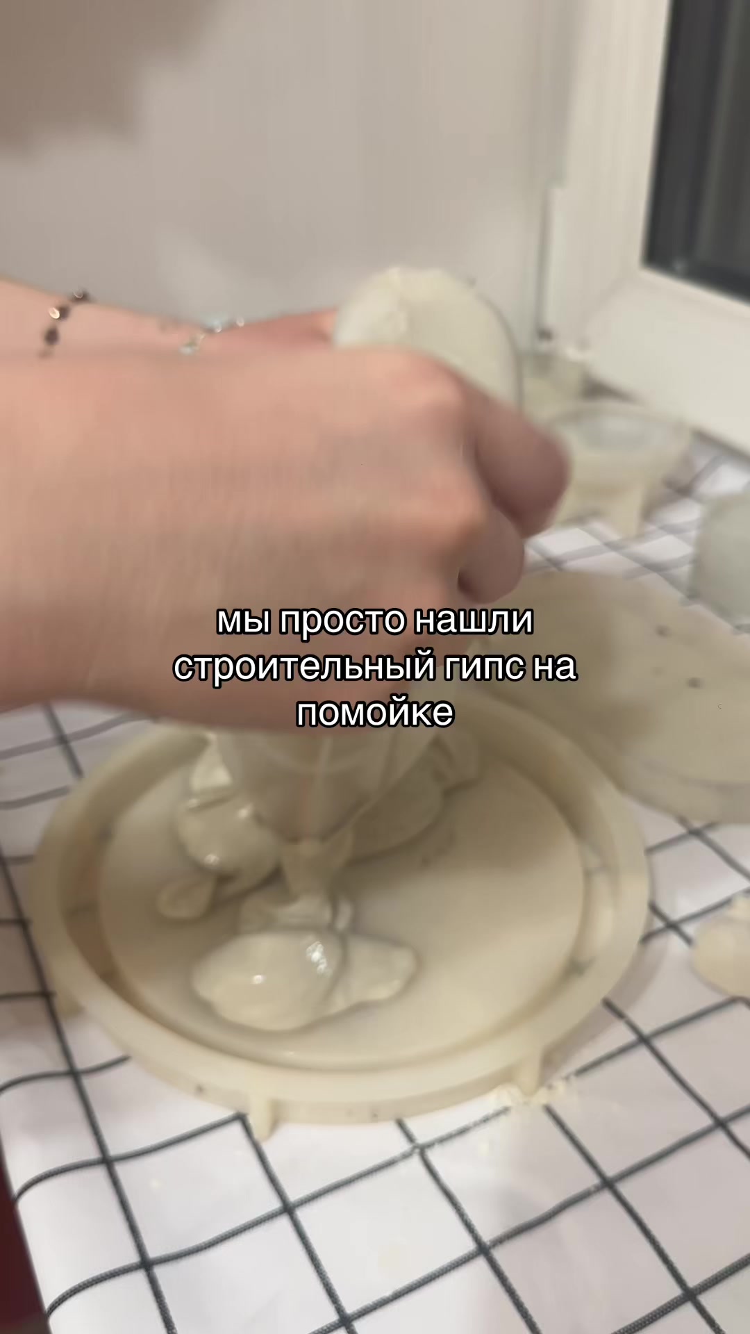@ruchka✍🏻