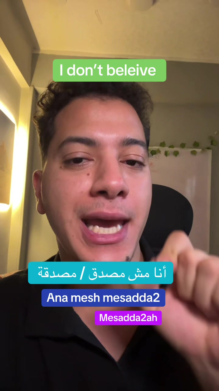 @Ali