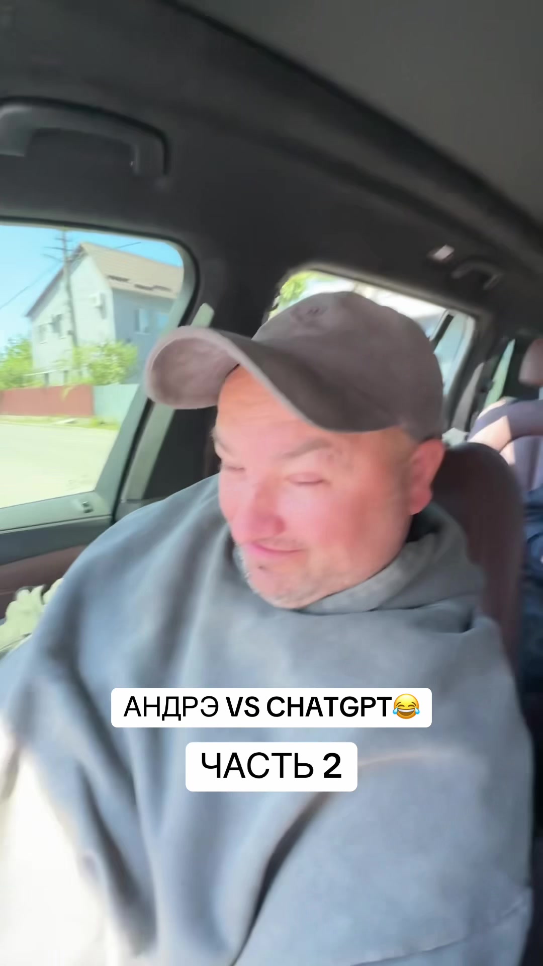 @АНДРЭ БОЯРСКИЙ