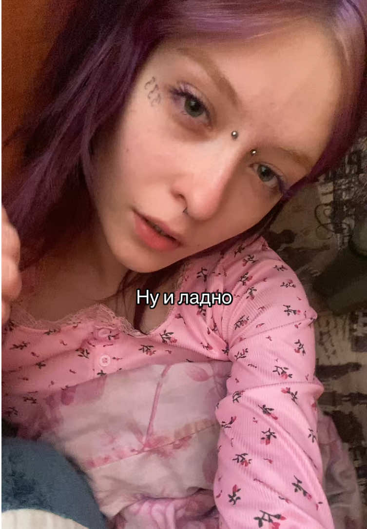 @uhodya_vso_prover
