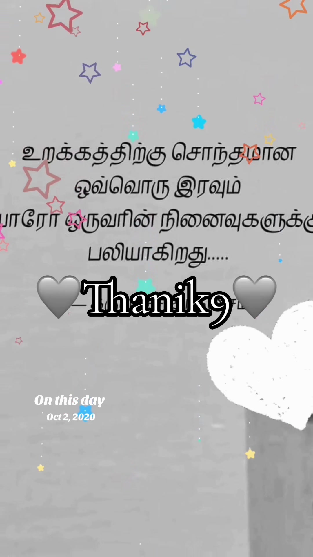 @Thanik