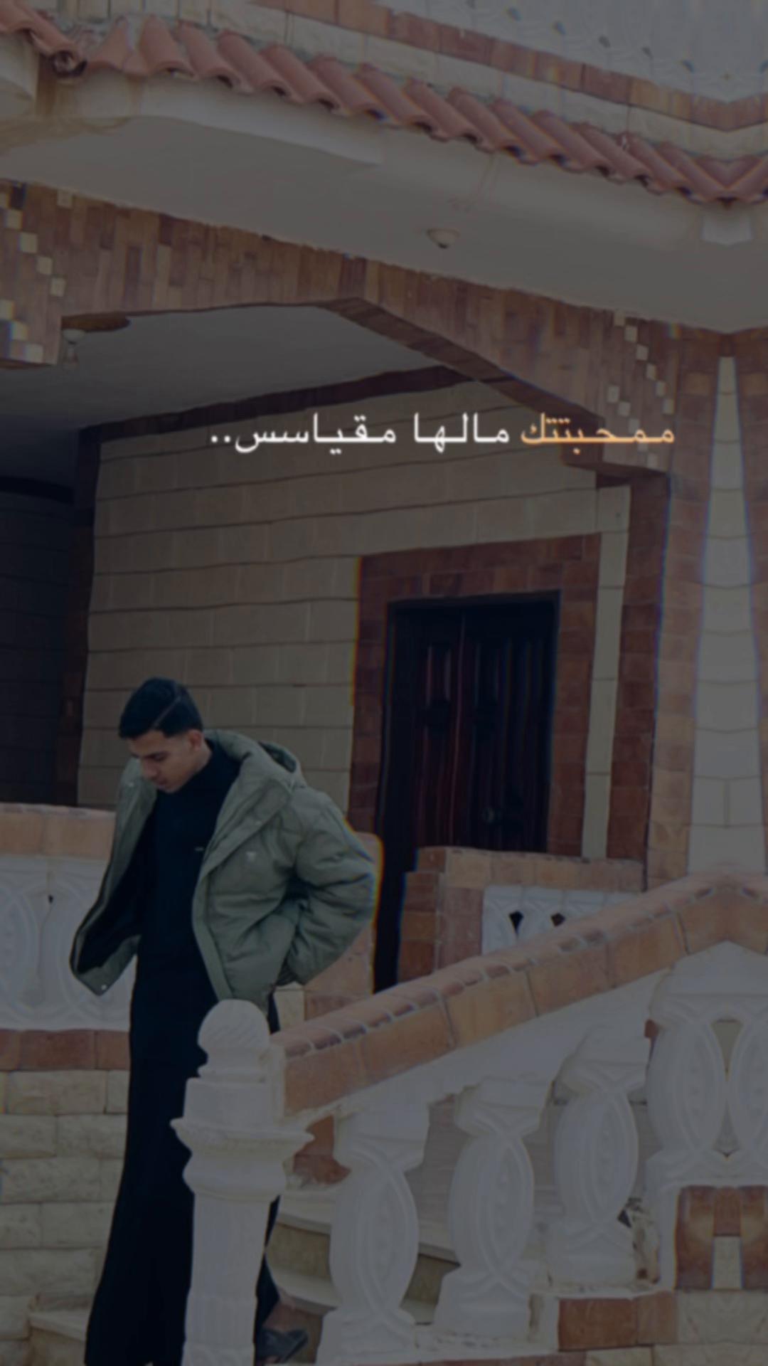 @ݺ،اسلام ابو زعلوك﮼ےٰ 🦅🔥📮