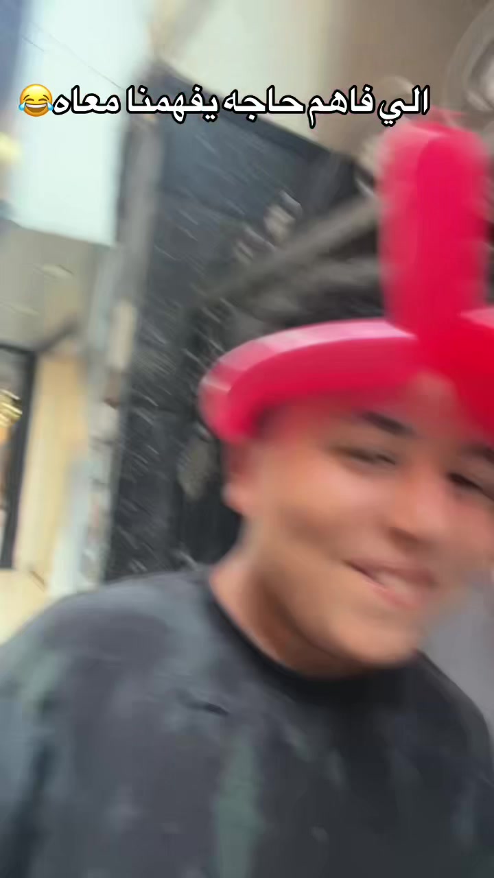 @๐๐๐ข๐ฉแฅซแญก๐