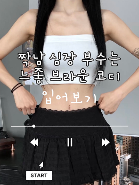 @예모마일