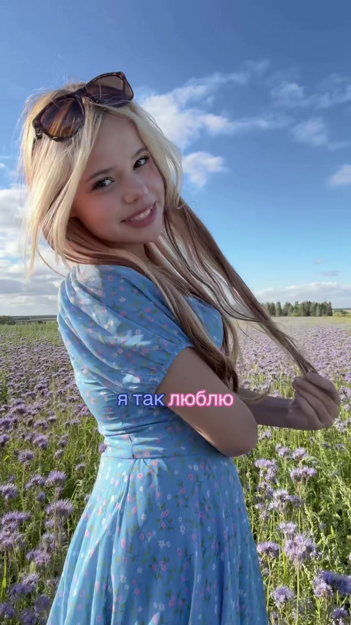 @тгк - масаргосо