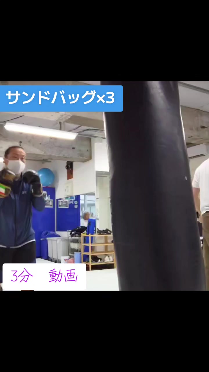 @神奈川で腹筋鍛えてるおじさん