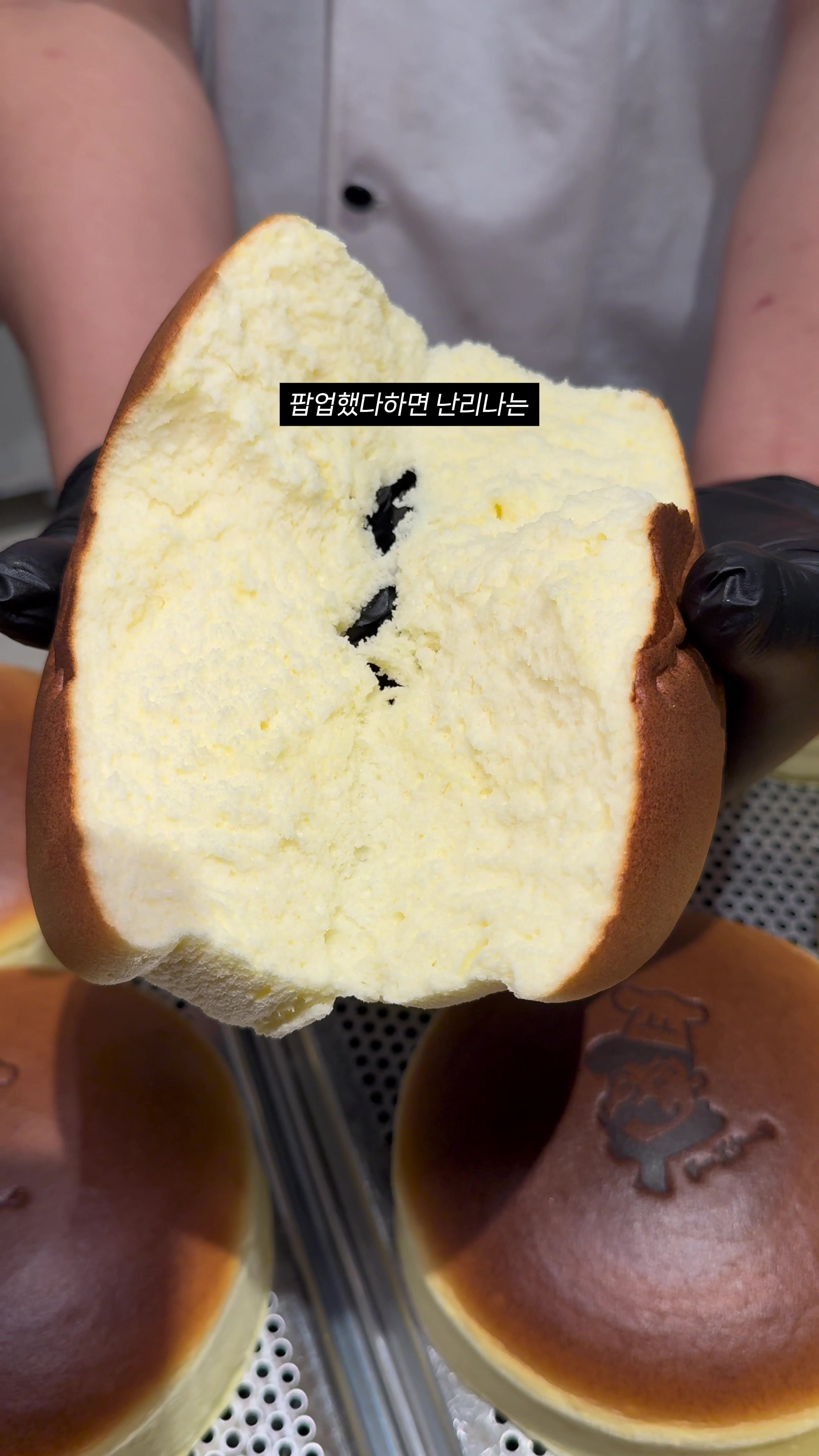 @맛행가