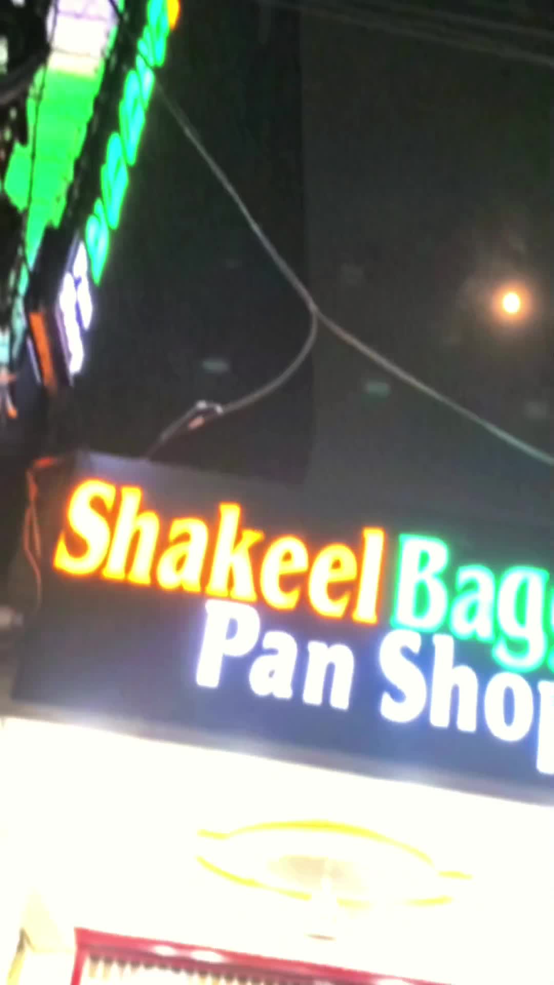 @shakeel bagga Pan shop