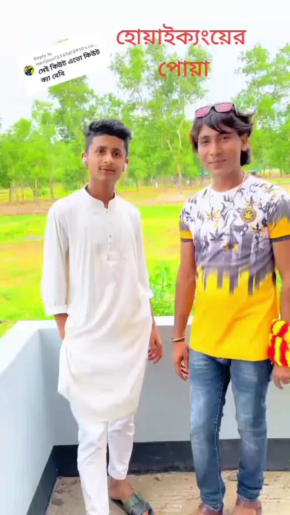@এম এম ফরিদি6740