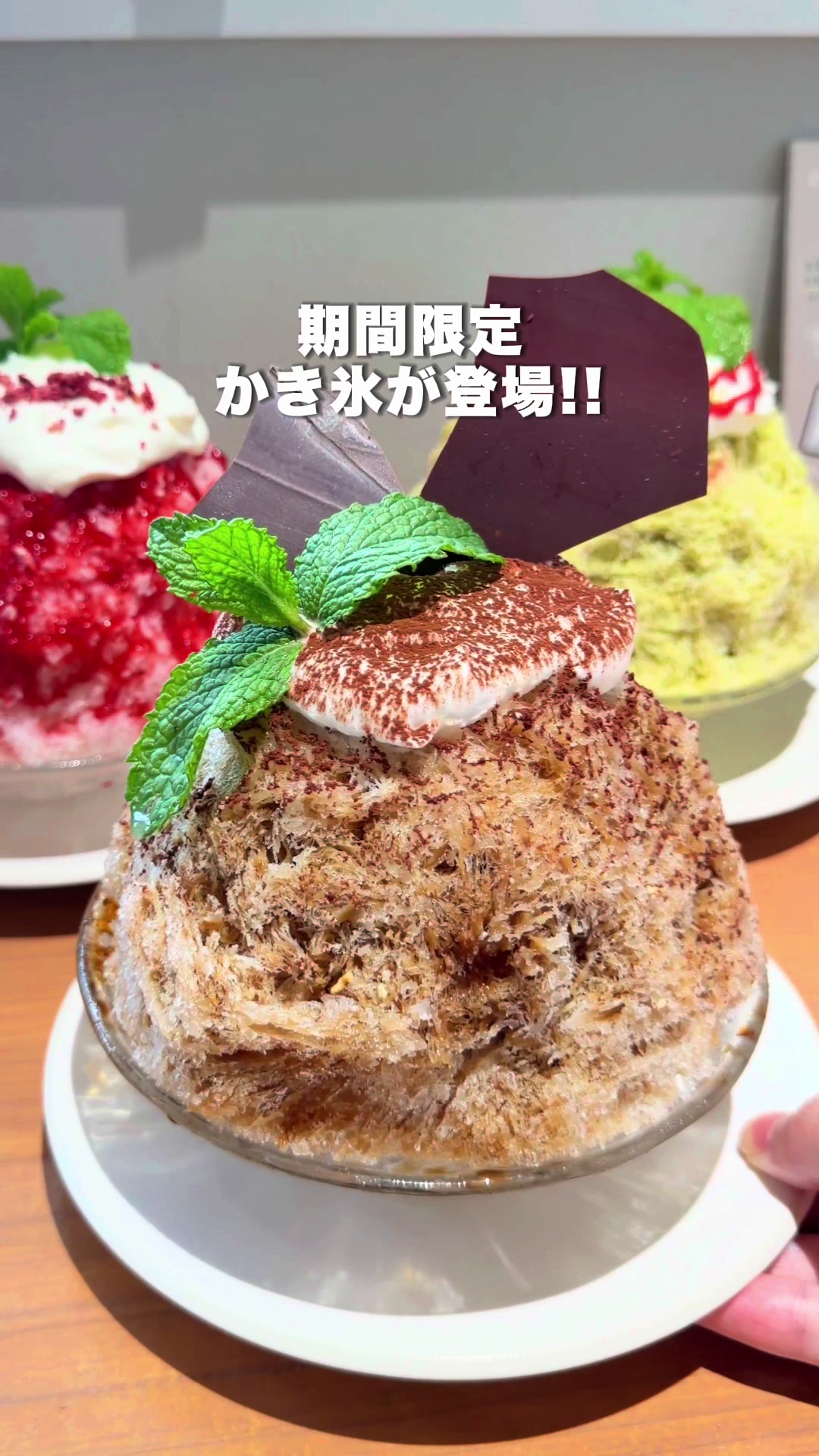 @ぎゃらぴか