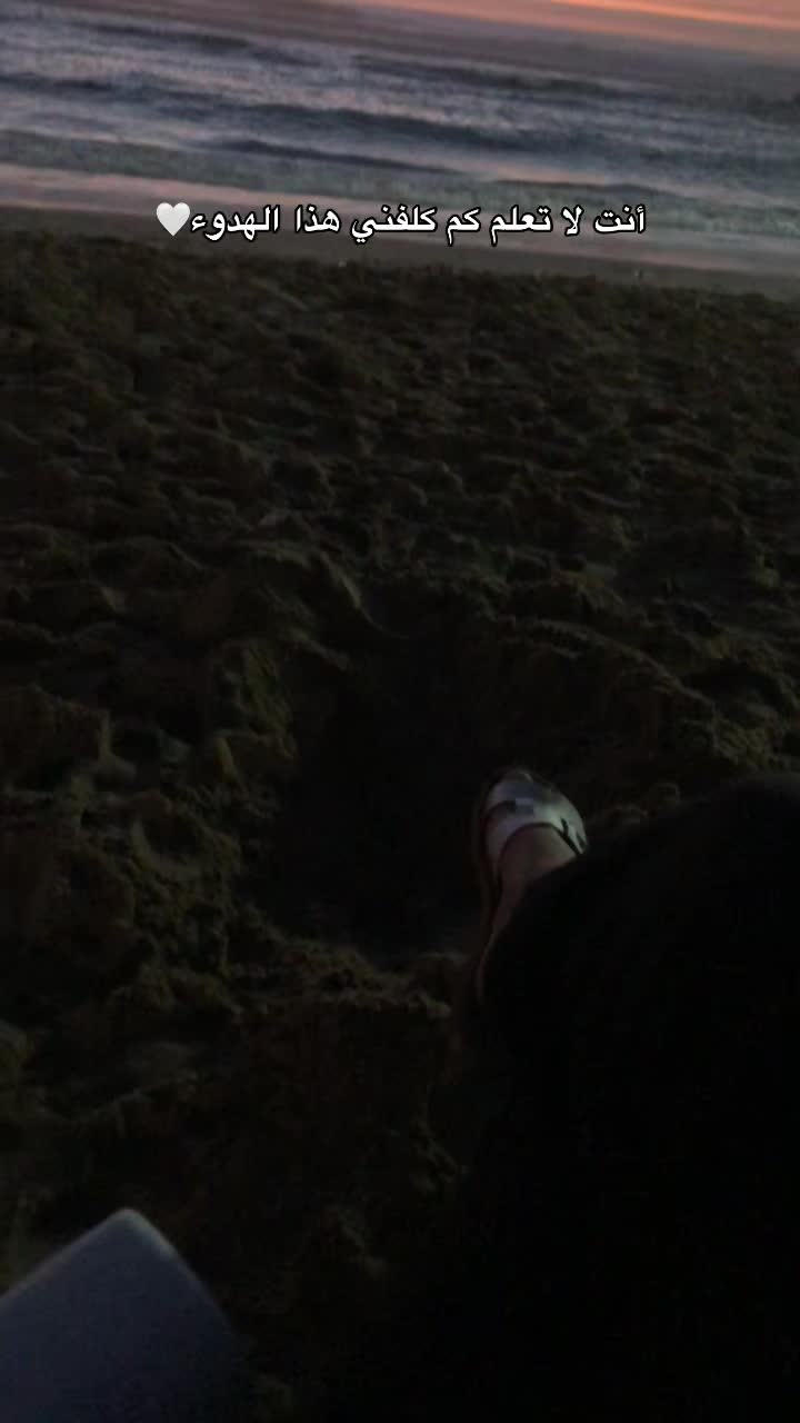 @رحاب👸🏻🇲🇦
