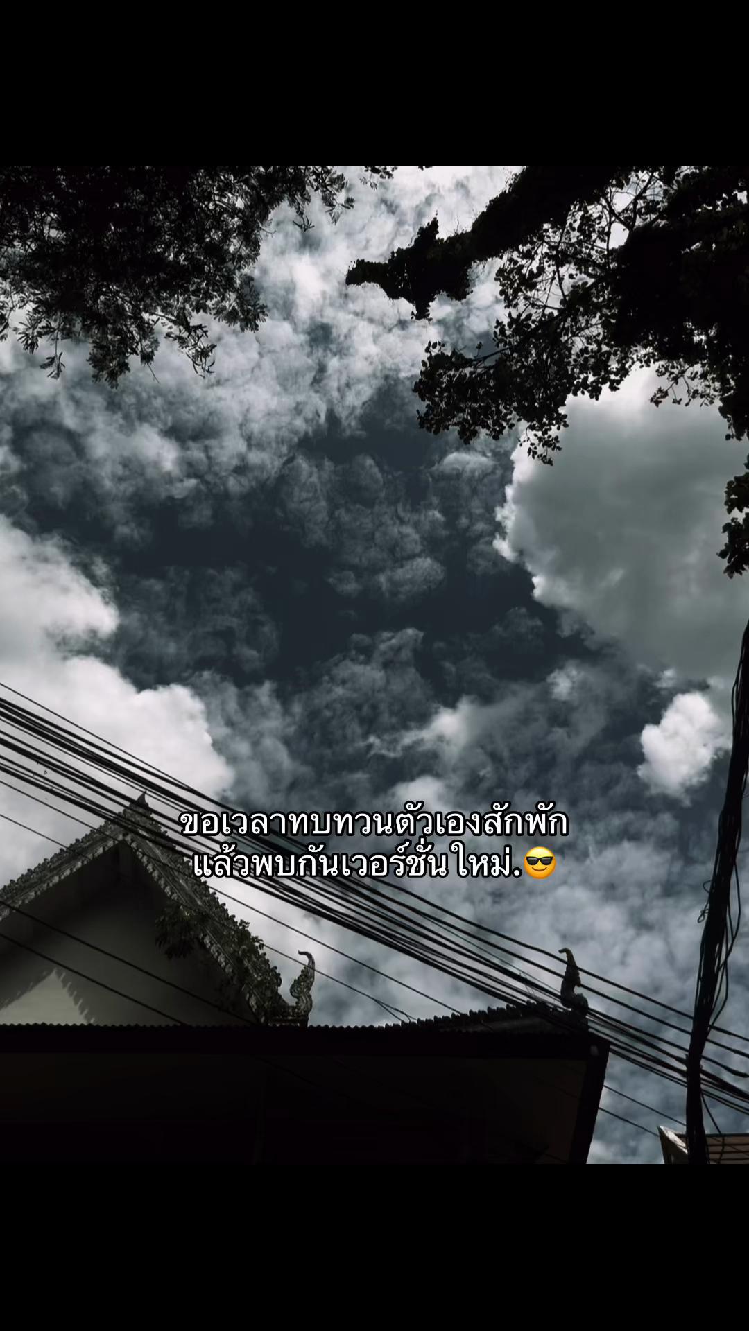 @เกอร์  40K
