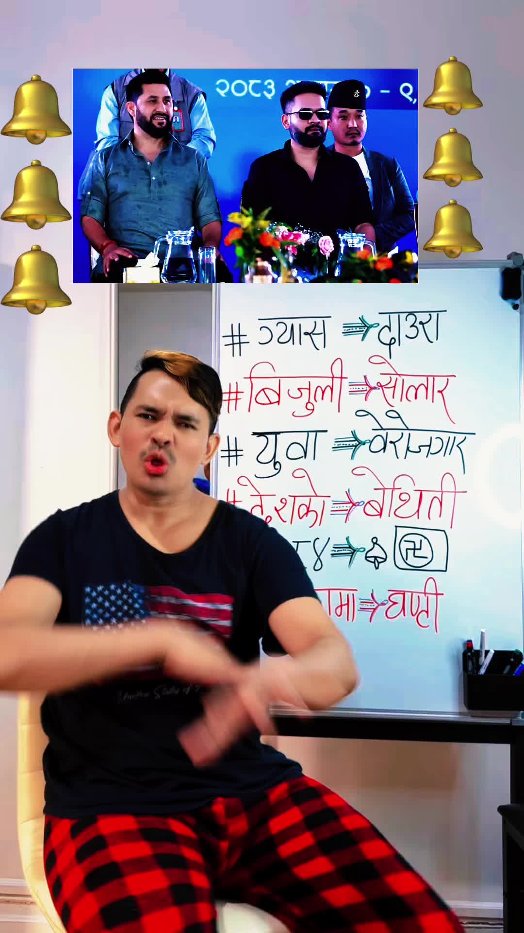 @💃Narayan_Shrestha🙏