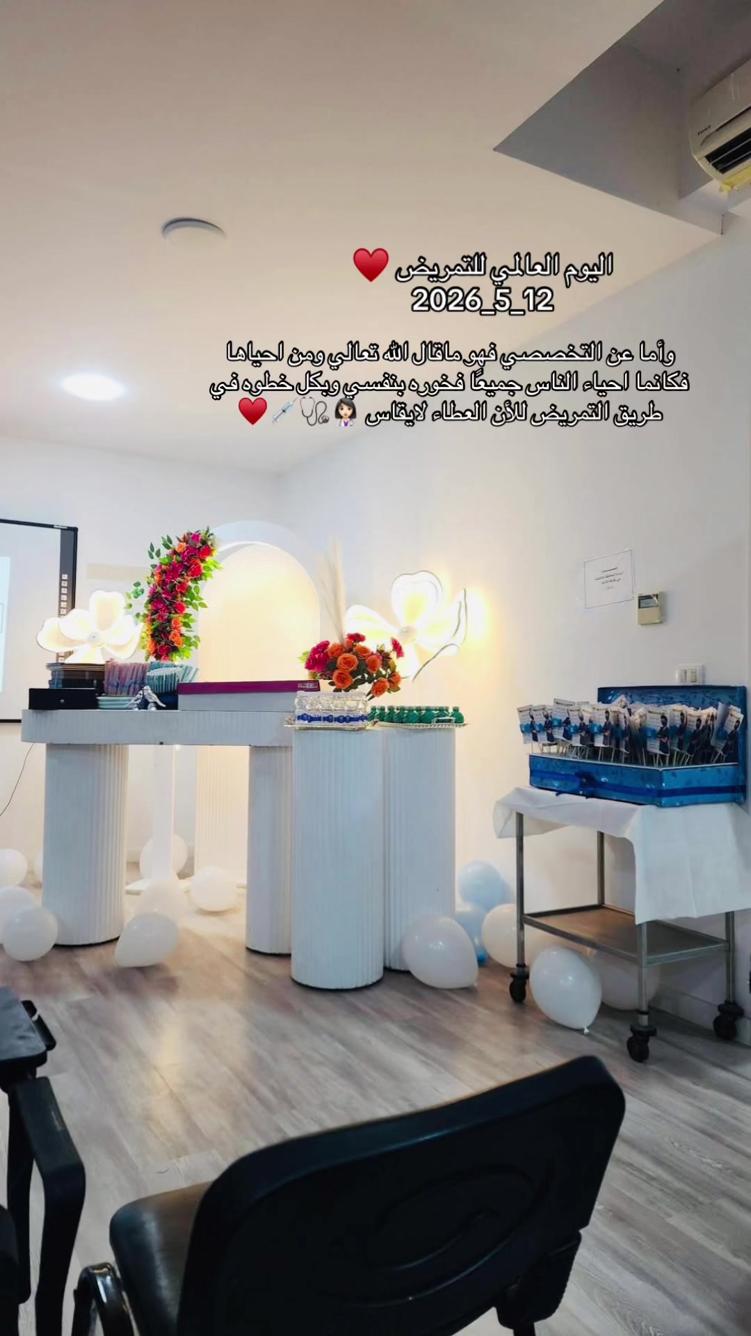 @areegmohammed97