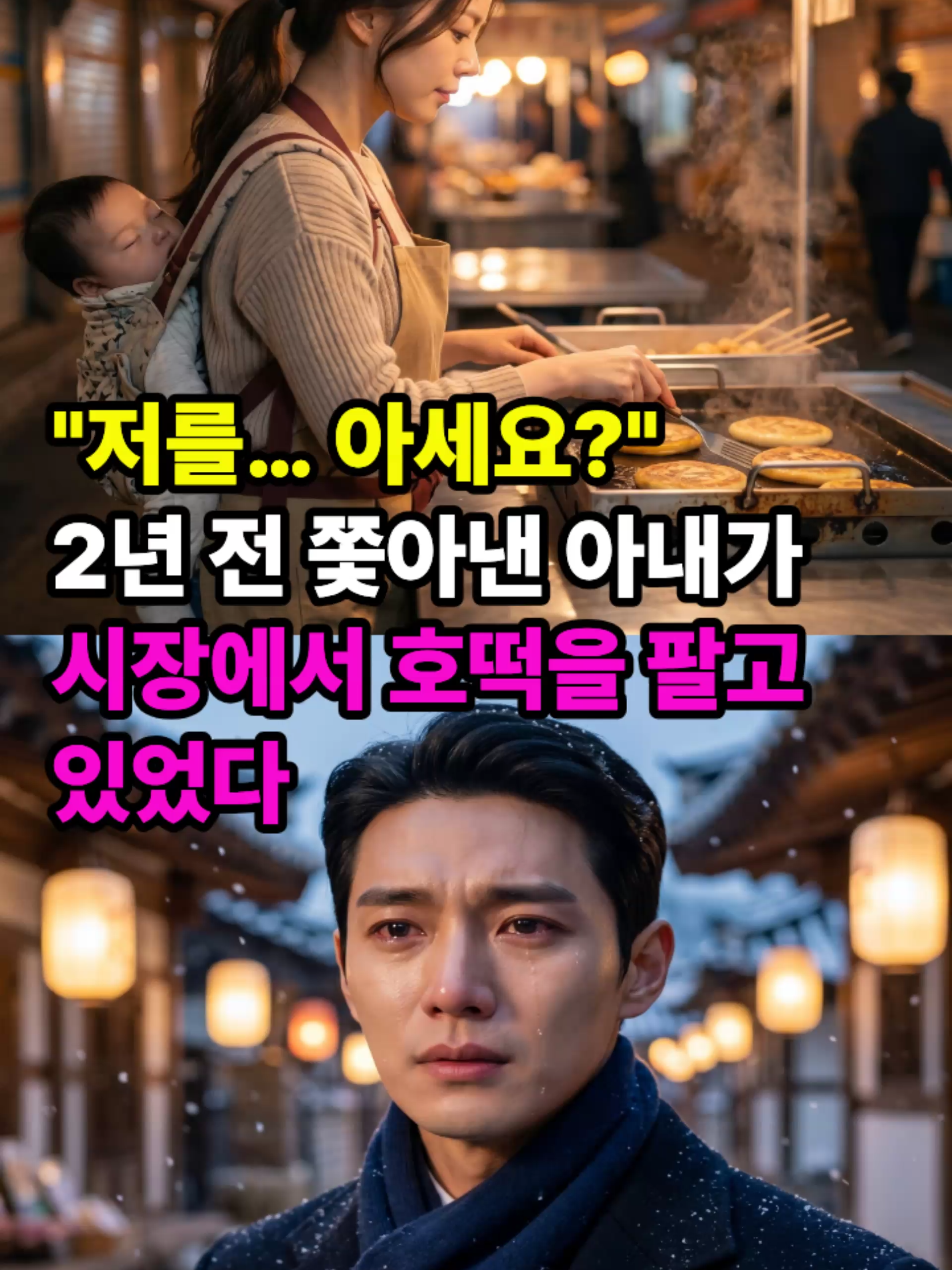 @낭만극장