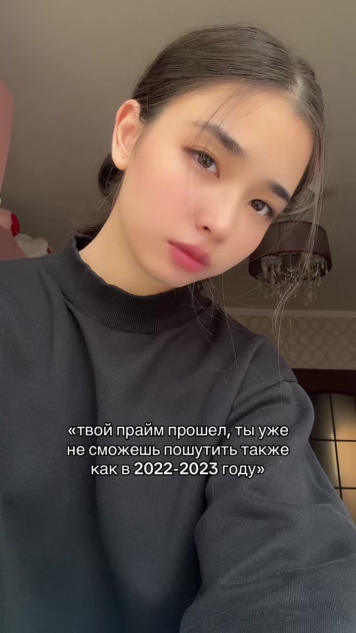 @дания