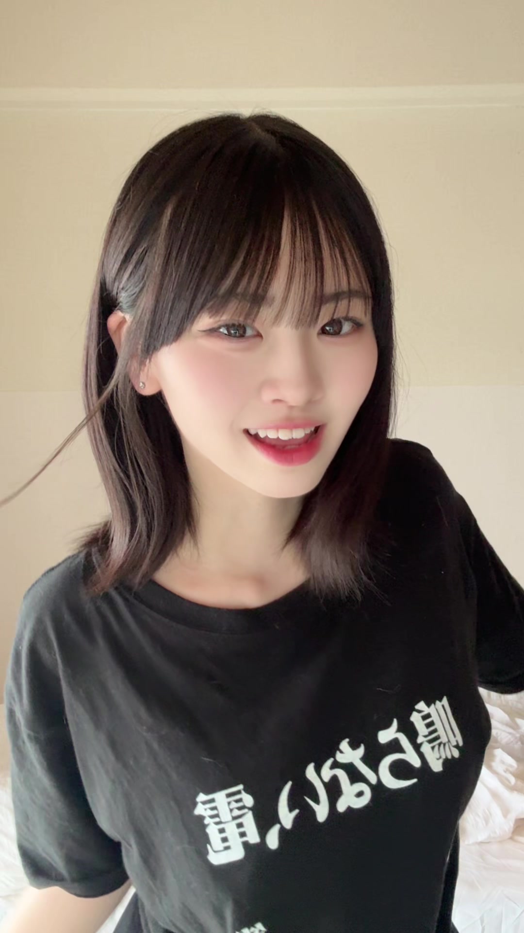 @帯刀 柚愛(おびなた ゆあ)