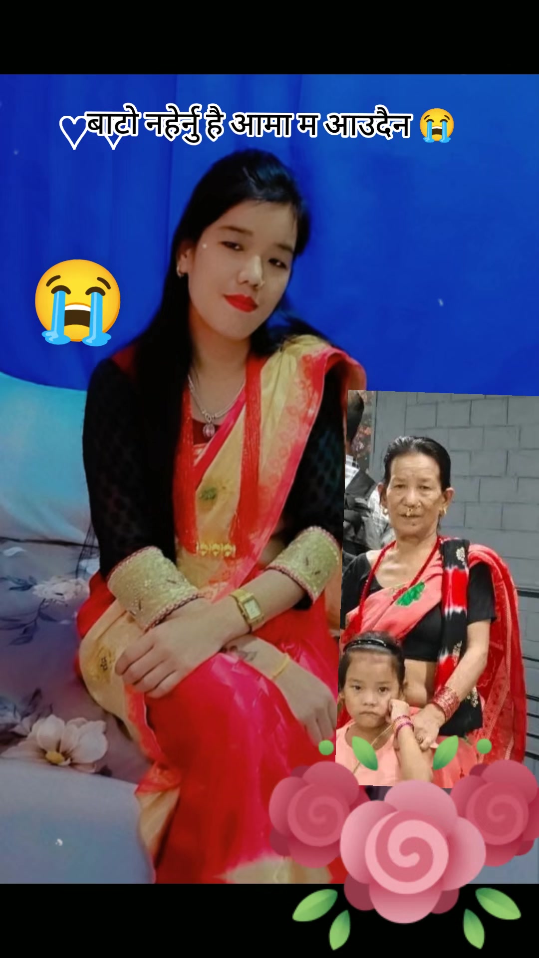 @Geeta Gharti