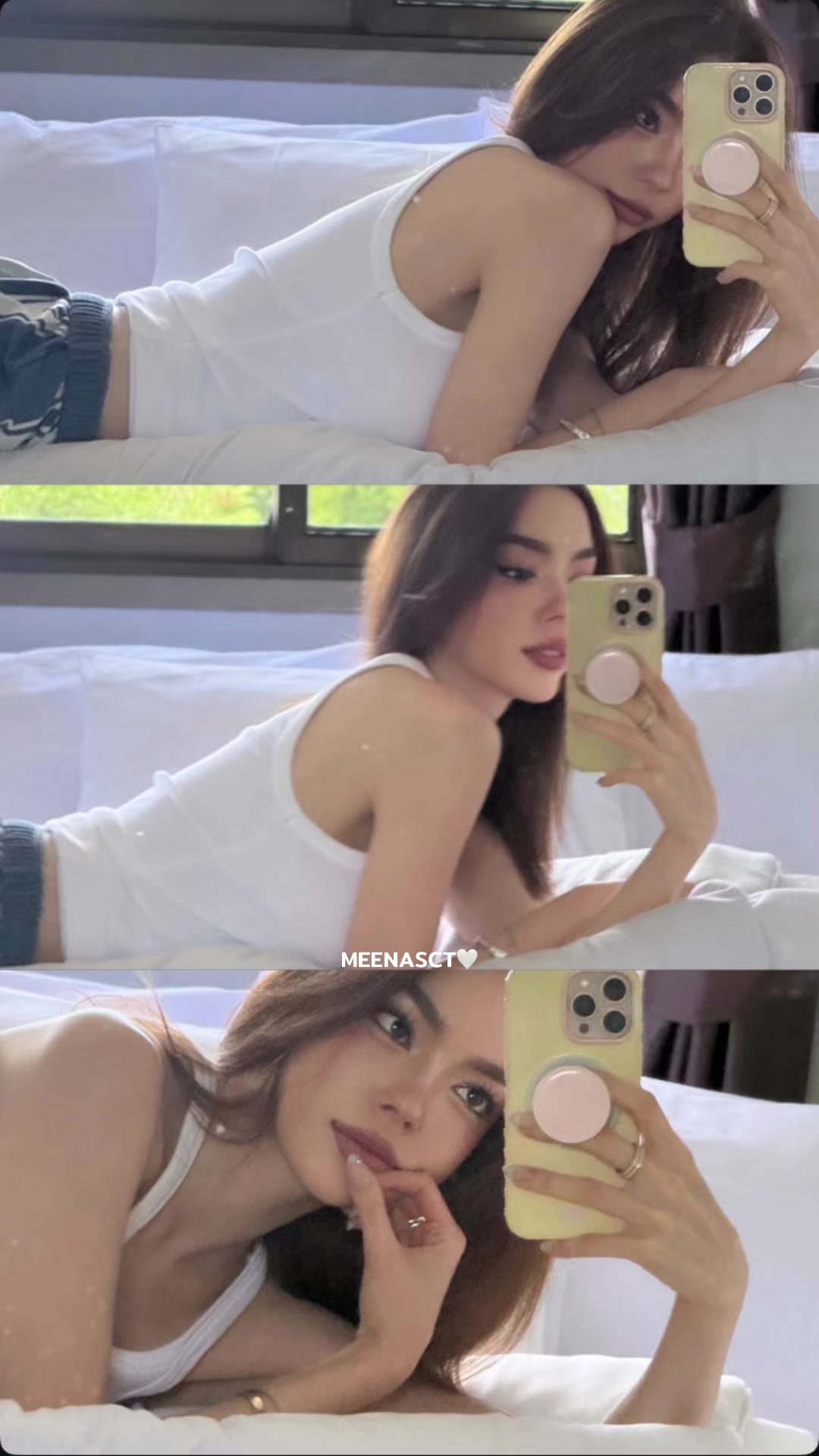 @แล้วแต่นะ