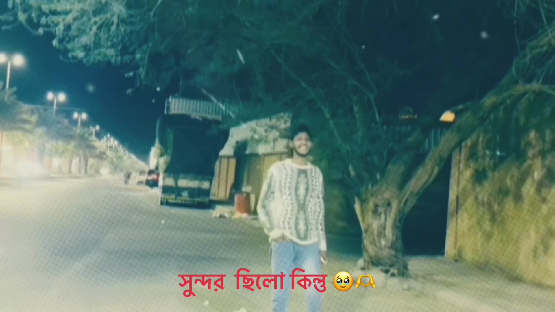 @হাওলাদার সপন ,👀💥