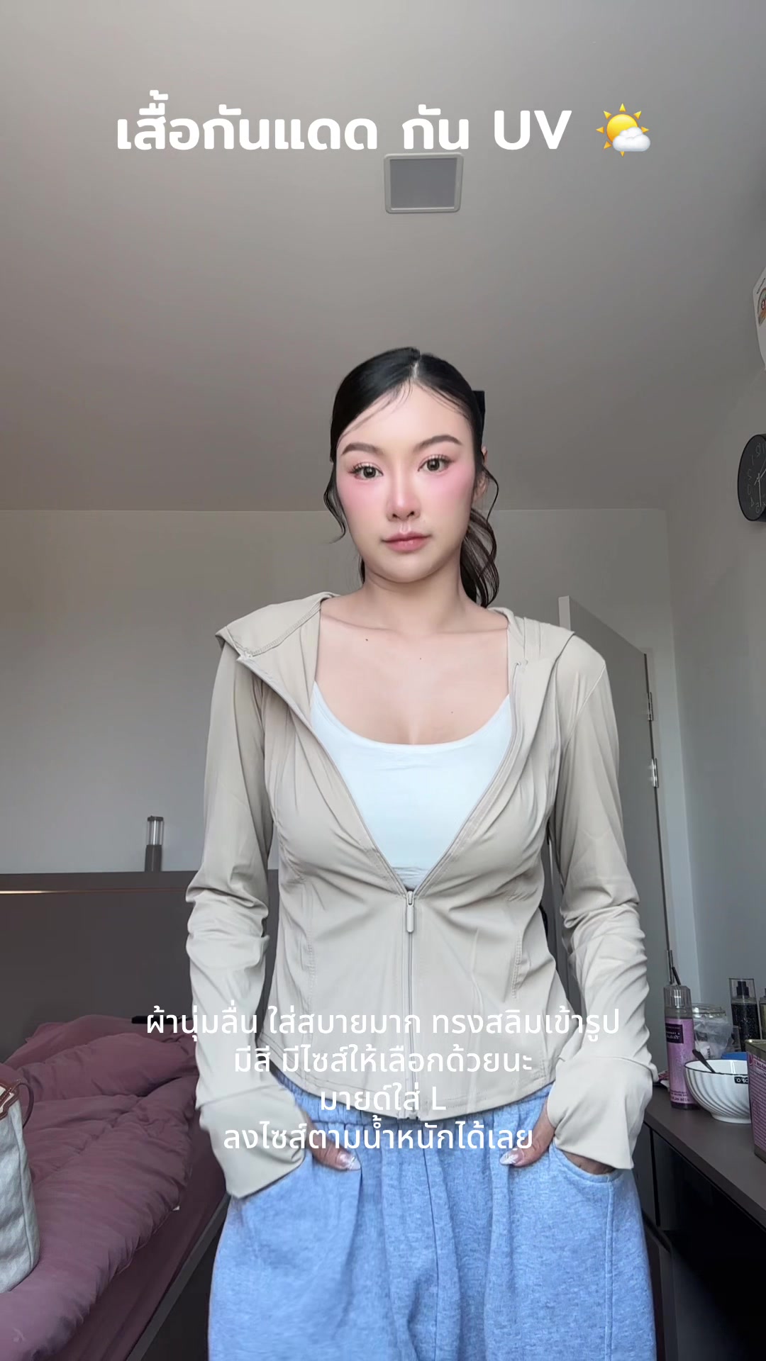 @mind_story24