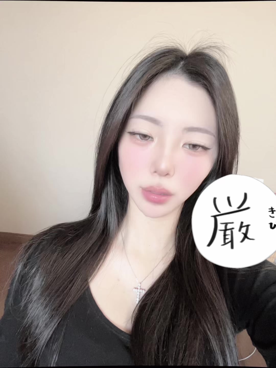 @161_9cm