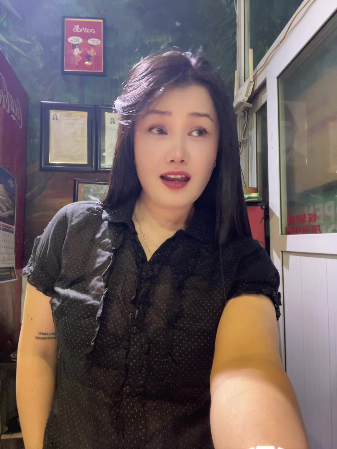 @Sanju Lama