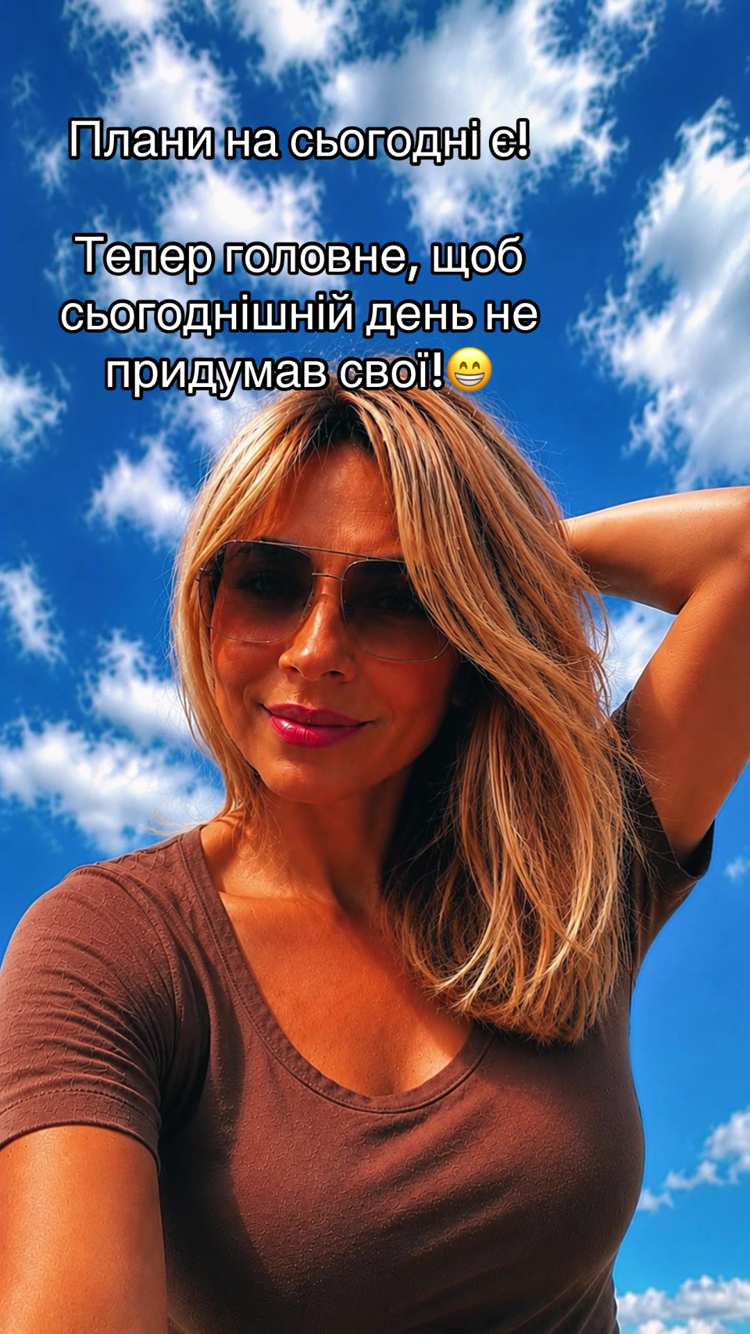 @⚖️Svet_lana⚖️