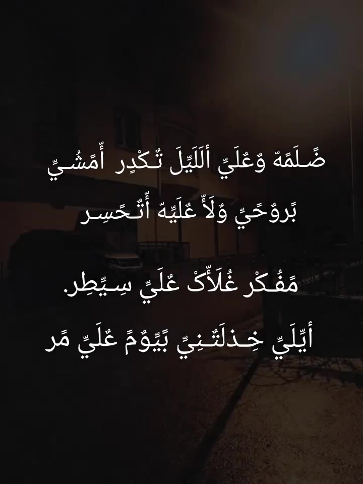 @سموالامـᬼ👑⑅⃝ـᬼــيࢪ