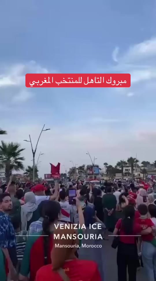@khadija_بيجاما