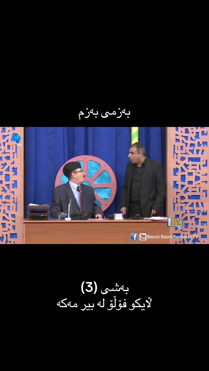 @ibrahim