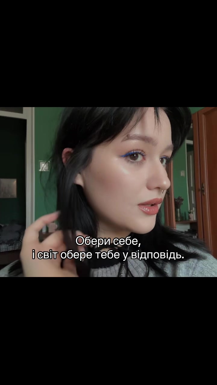 @eileen.witch