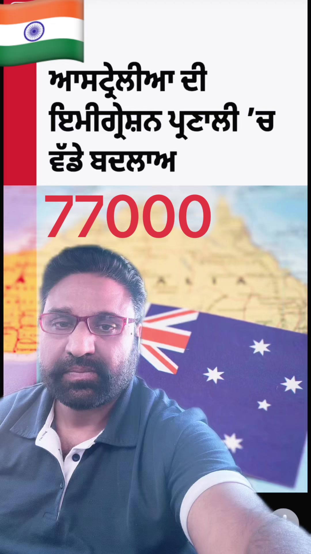 @Jagdeep randhawa
