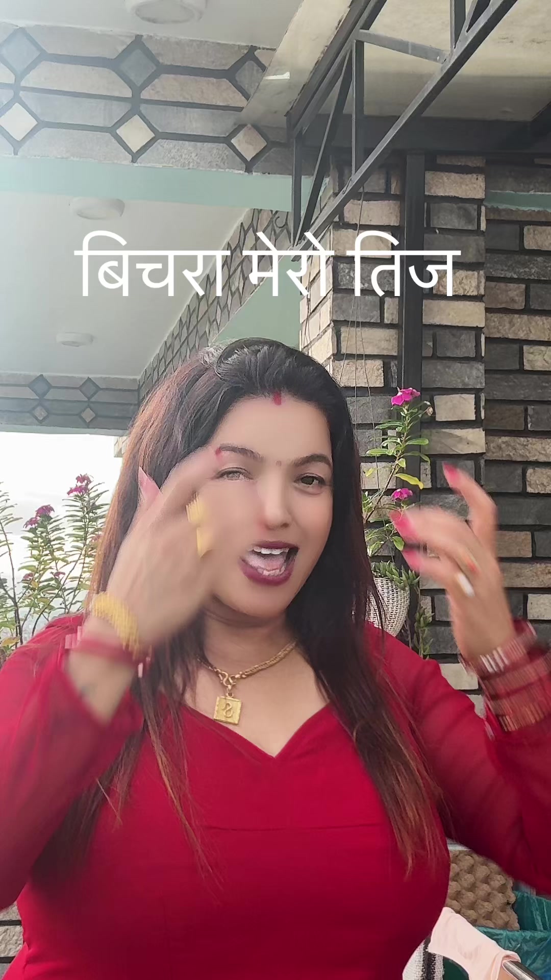 @Sushmita Bhattarai