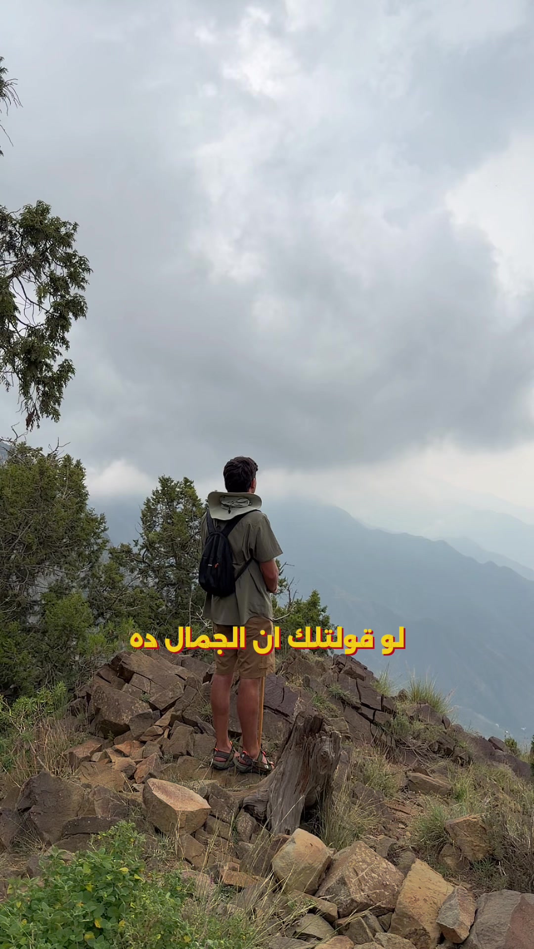 @كريم عبدالحميد