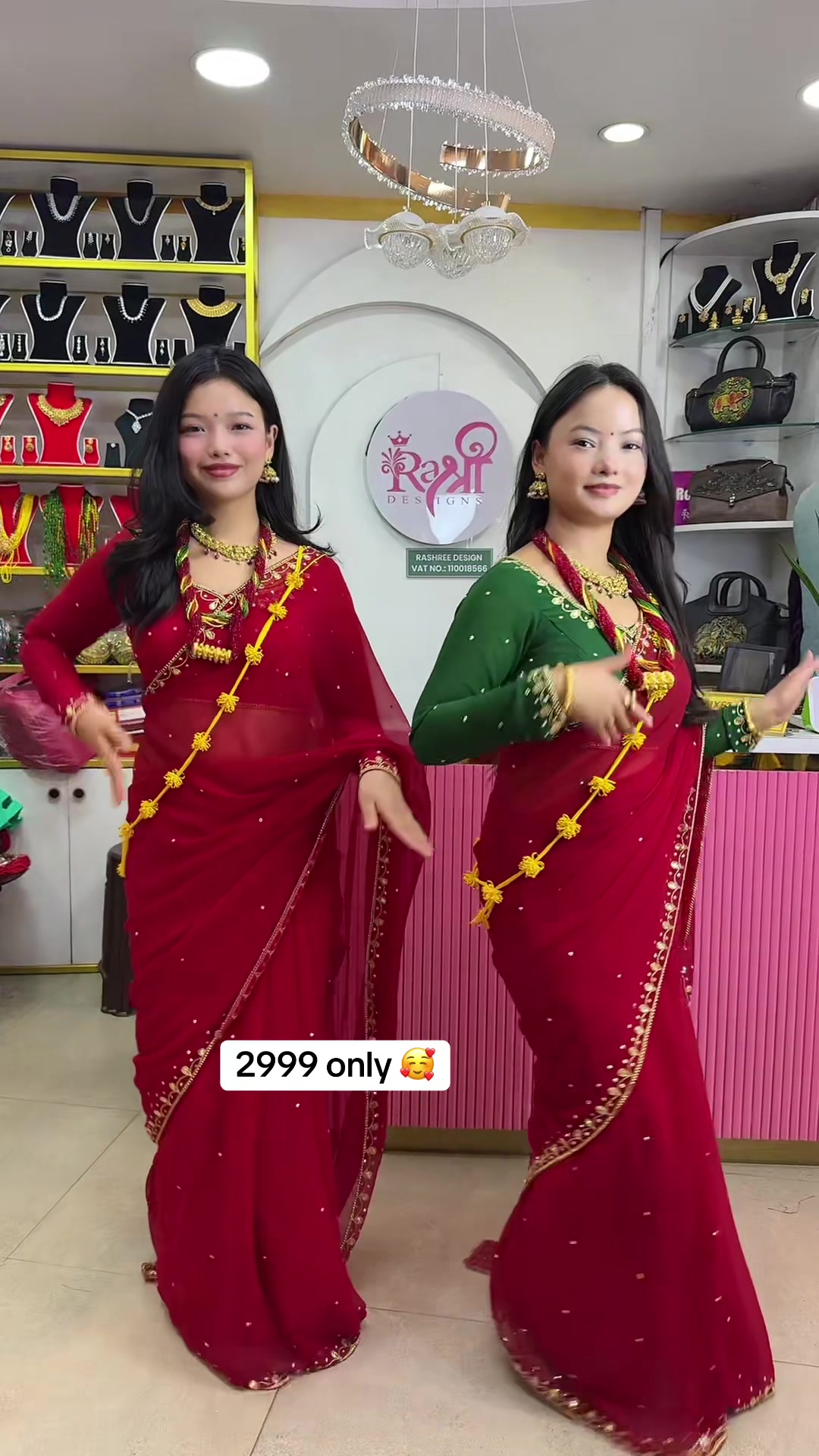 @Rashree Design