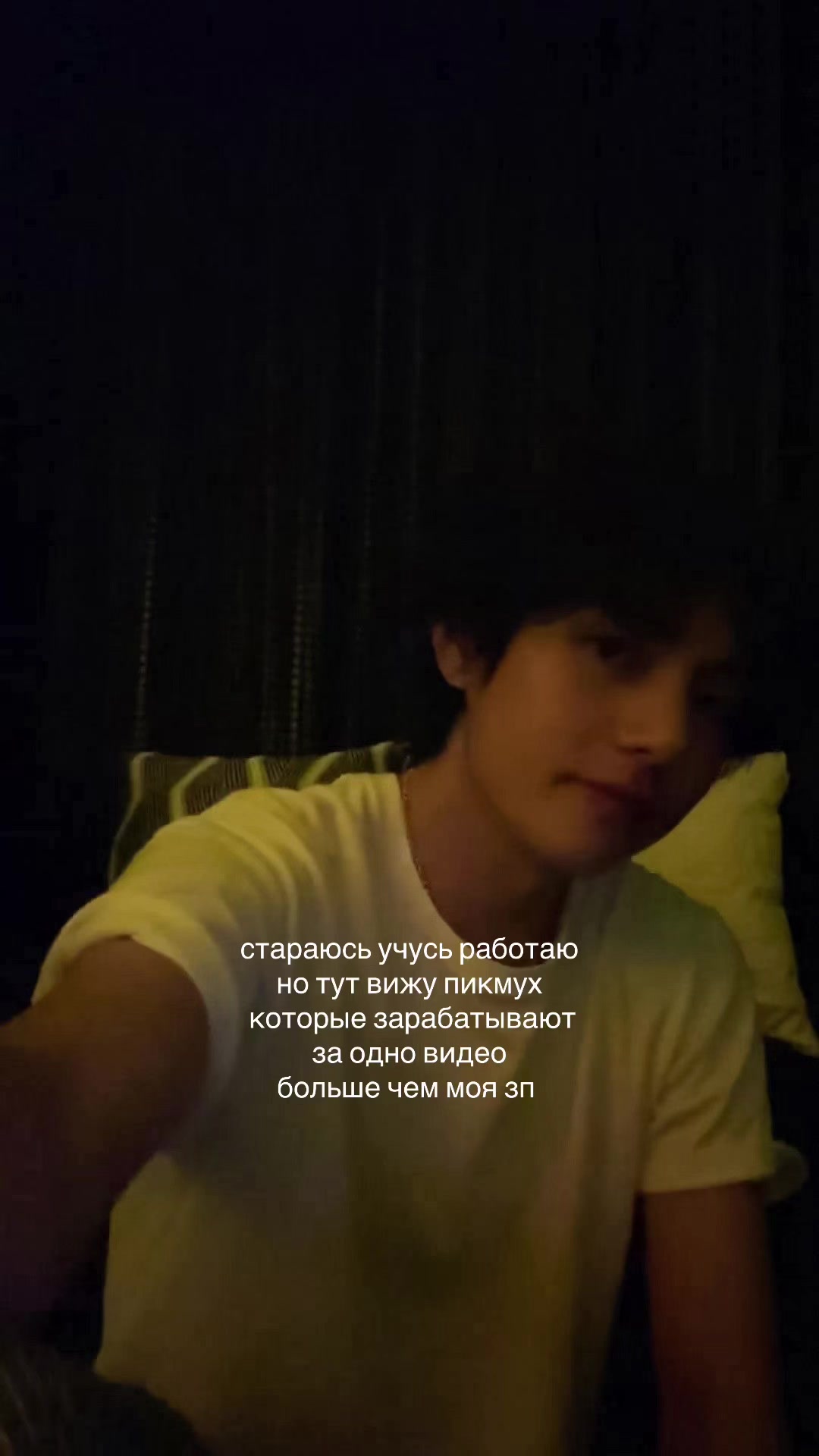 @aleksvwz