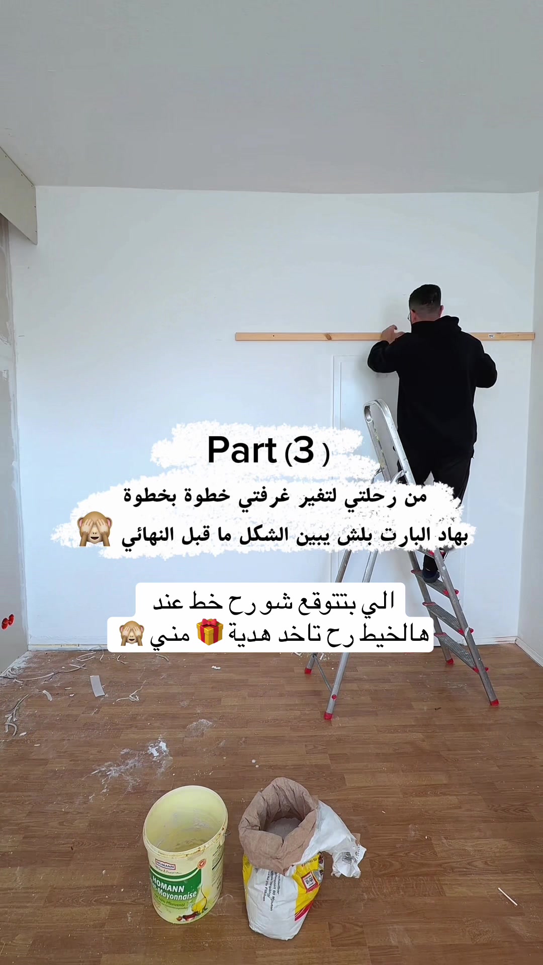 @تخبيصات _ام_سوز 🤞